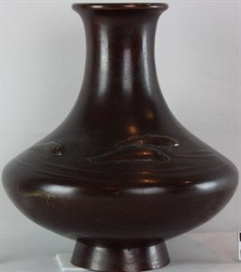 Image description is not available for DU1967.274